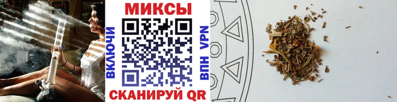 БУТИРАТ оксана  Купить закладки  Соль-Илецк 