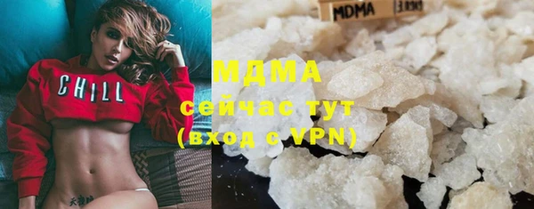 метадон Алексеевка