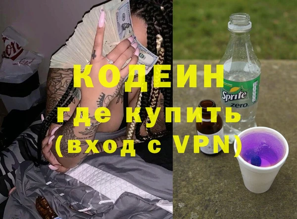метадон Алексеевка