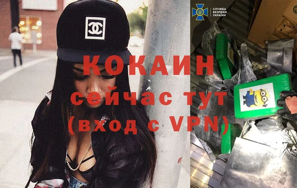 метадон Алексеевка