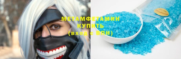 метадон Алексеевка