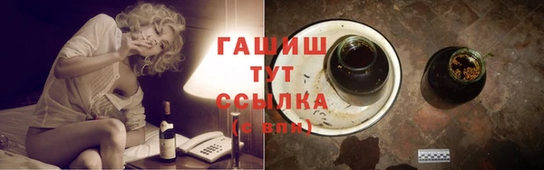 метадон Алзамай
