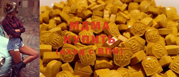 метадон Алзамай