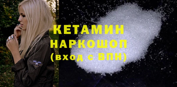 метадон Алексеевка