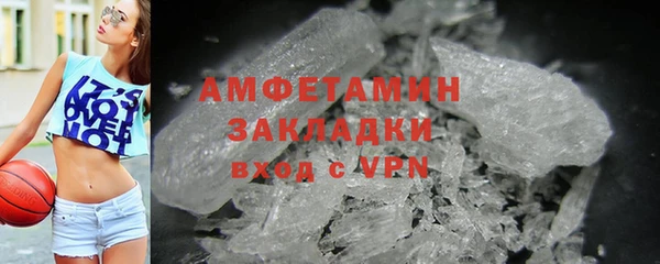 метадон Алексеевка
